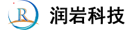 润岩科技